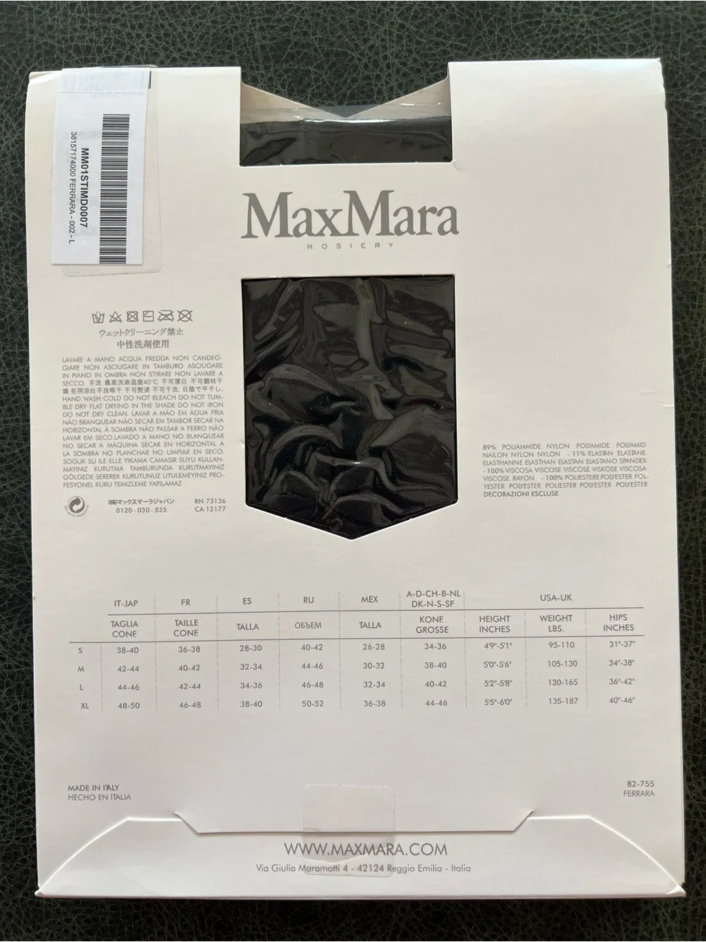 MaxMara Tights Ferrara Pantyhose Floral Rococo Art Design Black Size L